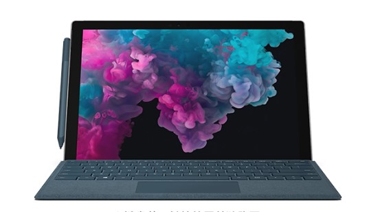 隆化从 Mac 切换到 Microsoft Surface